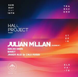 HALO PROJECT