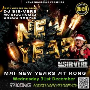 NEW YEARS EVE 26 with DJ Sirvere