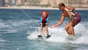 20 minute Water Skiing Experience at Palm Jumeirah 