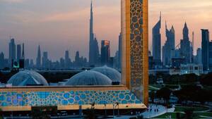 Half-Day Dubai City Tour with Dubai Frame Tickets | German Shared
