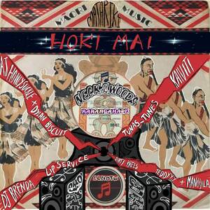Hoki Mai