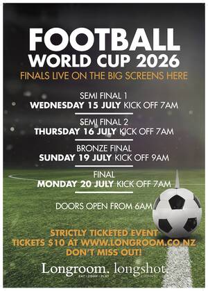 FIFA 2026 FINAL - SPAIN v ARGENTINA
